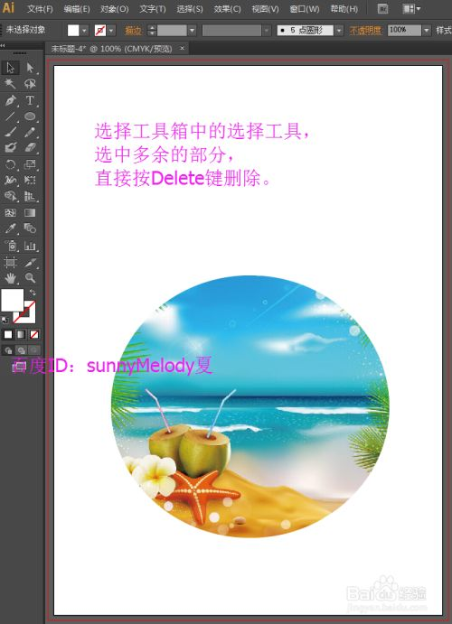 image-20230514171955493